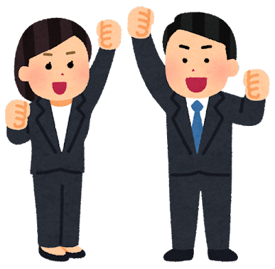 6 17 中堅社員 職場リーダー研修会 受講者を募集中 諏訪商工会議所 6 17 中堅社員 職場リーダー研修会 受講者を募集中 諏訪商工会議所